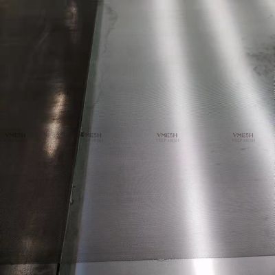 Δίχτυ κόσκινο εργαστηρίου από ανοξείδωτο χάλυβα 304 ποιότητας τροφίμων για φιλτράρισμα και δοκιμές