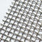 Crimp κλειδαριών σαφούς ύφανσης πλέγμα καλωδίων 430 υφαμένο ανοξείδωτο μέταλλο διακοσμητικό