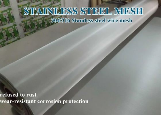 Σαφές Twill υφαμένος ρόλος AISI 304 316 πλέγματος καλωδίων 500 μικρού ανοξείδωτο